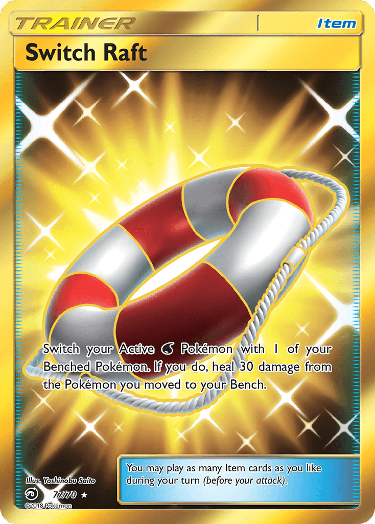 Switch Raft, Dragon Majesty 77