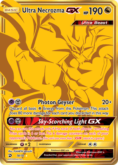 Ultra Necrozma-GX, Dragon Majesty 78