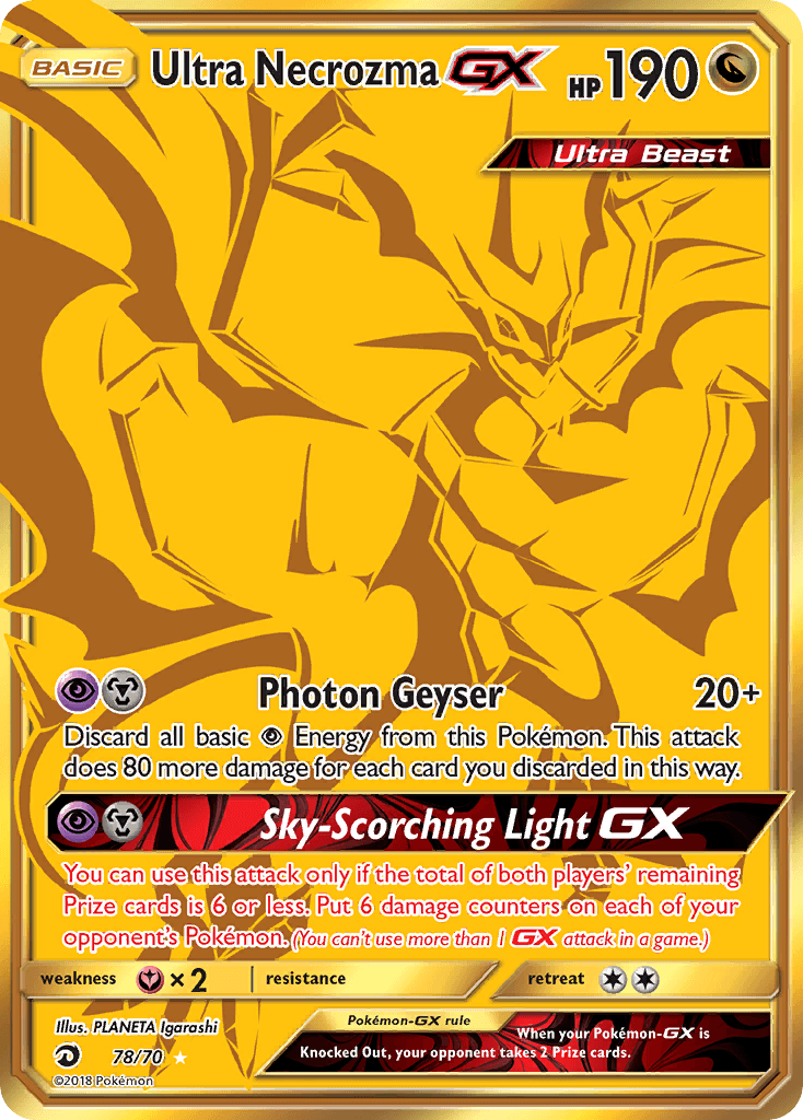 Ultra Necrozma-GX, Dragon Majesty 78