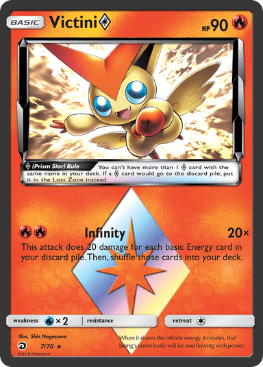 Victini ◇, Dragon Majesty 7
