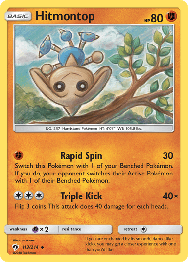 Hitmontop, Lost Thunder 113