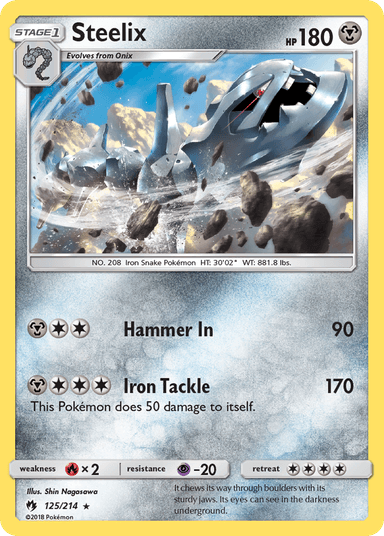 Steelix, Lost Thunder 125
