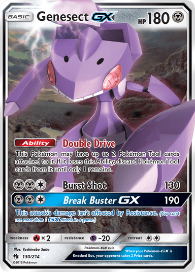 Genesect-GX, Lost Thunder 130