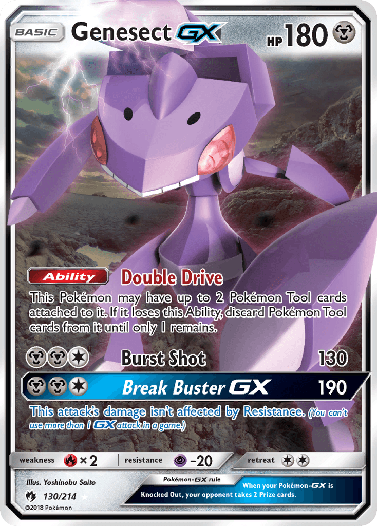 Genesect-GX, Lost Thunder 130