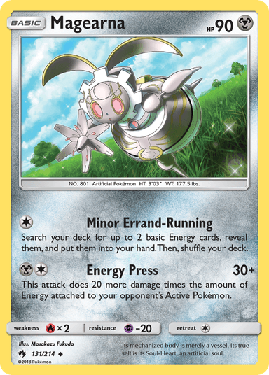 Magearna, Lost Thunder 131