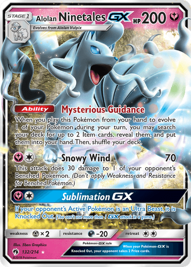 Alolan Ninetales-GX, Lost Thunder 132