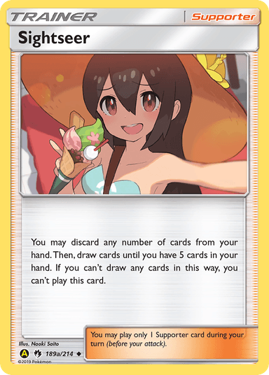 Sightseer, Lost Thunder 189a
