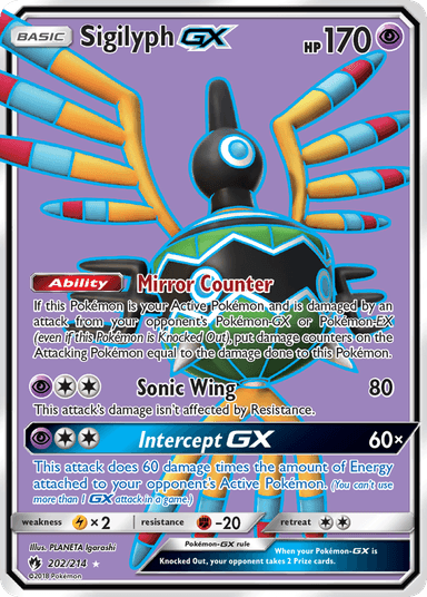 Sigilyph-GX, Lost Thunder 202