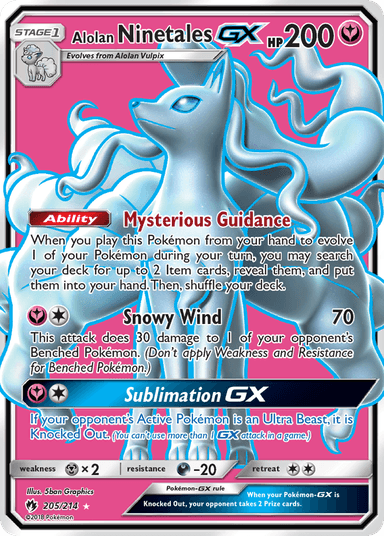 Alolan Ninetales-GX, Lost Thunder 205