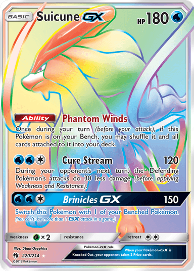 Suicune-GX, Lost Thunder 220
