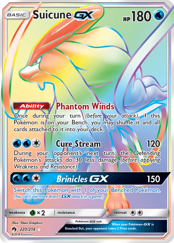 Suicune-GX, Lost Thunder 220