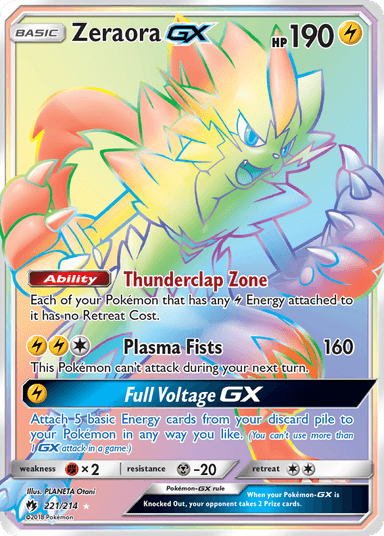 Zeraora-GX, Lost Thunder 221