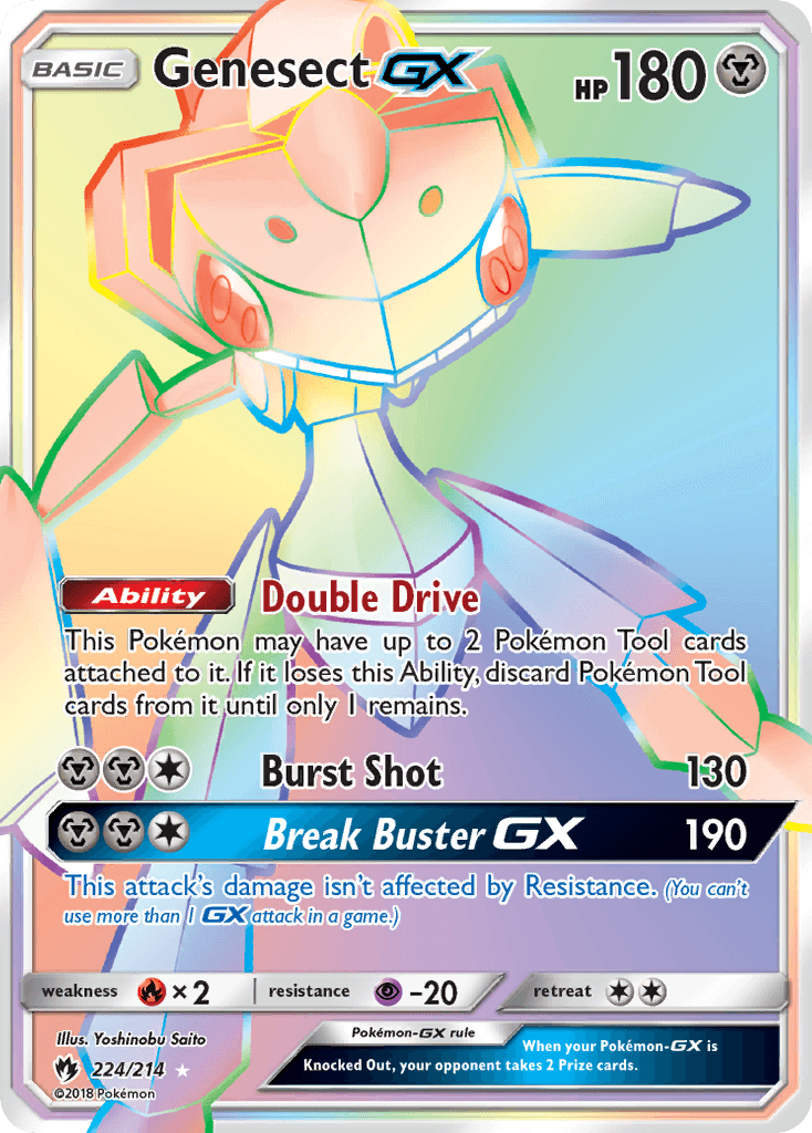 Genesect-GX, Lost Thunder 224