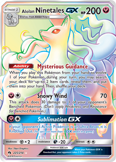 Alolan Ninetales-GX, Lost Thunder 225