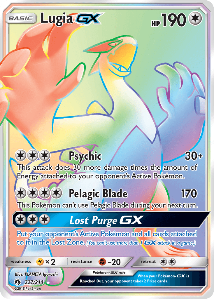 Lugia-GX, Lost Thunder 227