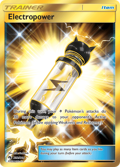 Electropower, Lost Thunder 232