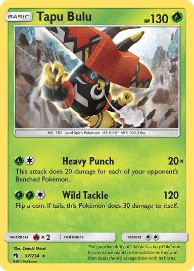 Tapu Bulu, Lost Thunder 37