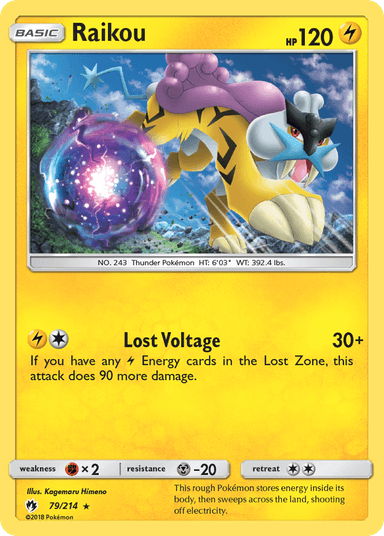 Raikou, Lost Thunder 79