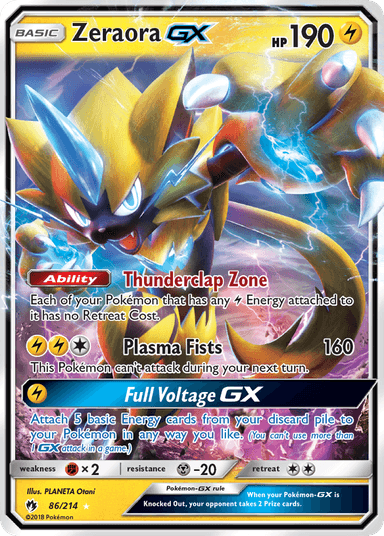 Zeraora-GX, Lost Thunder 86