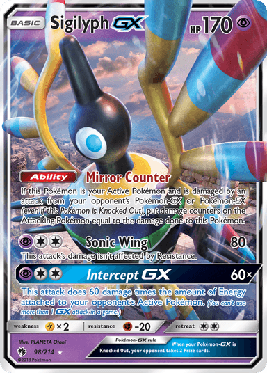 Sigilyph-GX, Lost Thunder 98