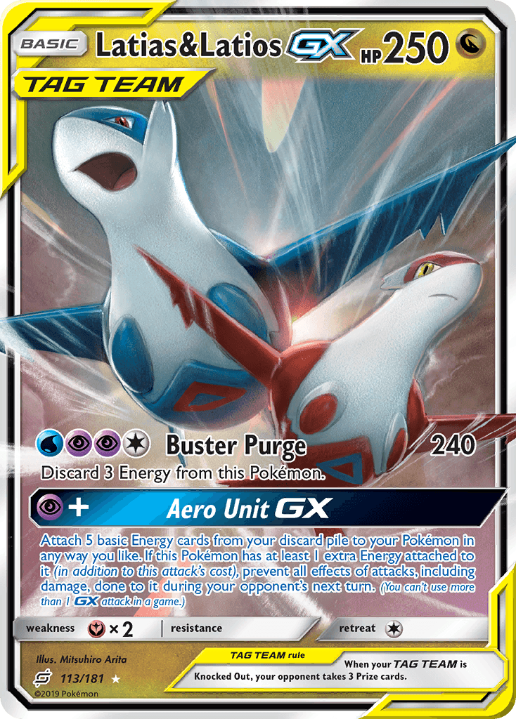 Latias & Latios-GX, Team Up 113