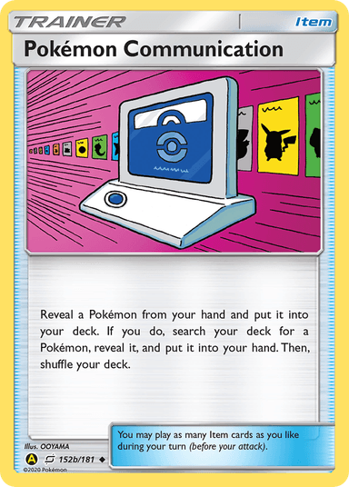 Pokémon Communication, Team Up 152b