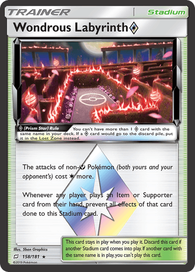 Wondrous Labyrinth ◇, Team Up 158
