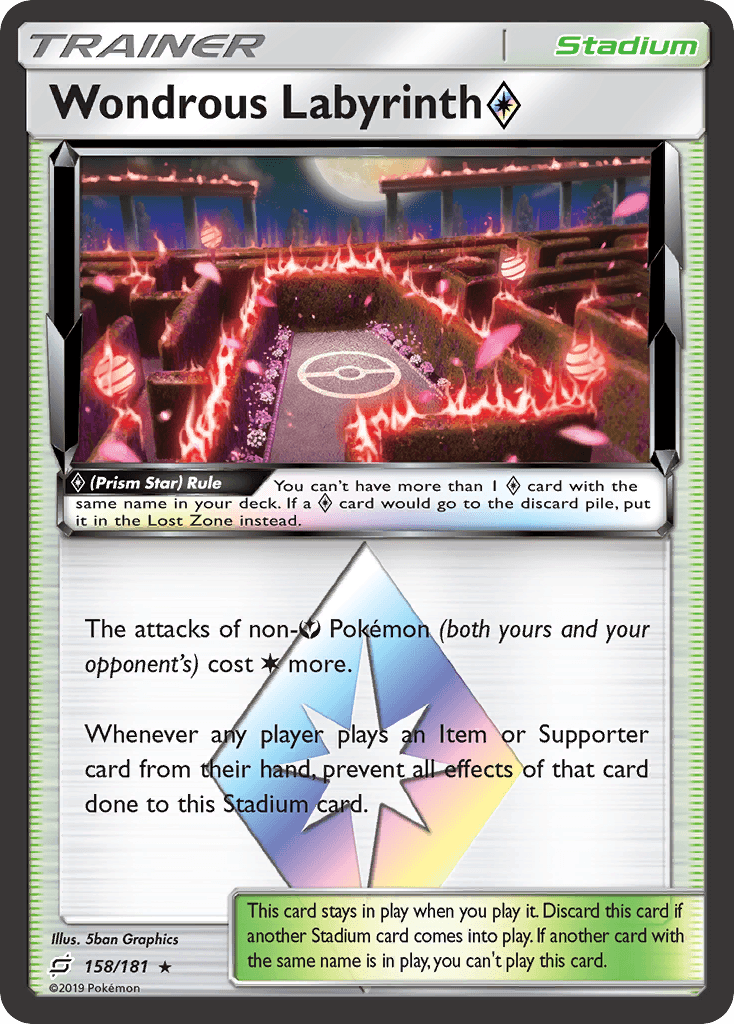 Wondrous Labyrinth ◇, Team Up 158