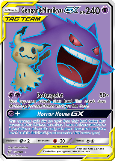 Gengar & Mimikyu-GX, Team Up 164