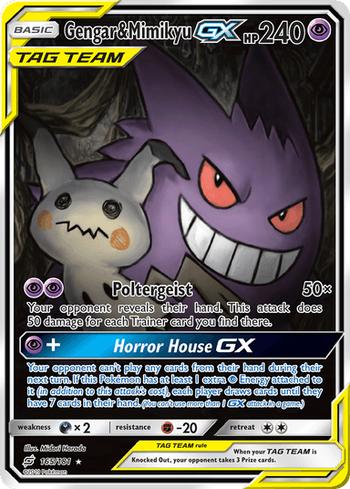 Gengar & Mimikyu-GX, Team Up 165