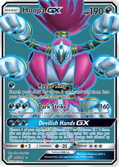 Hoopa-GX, Team Up 166