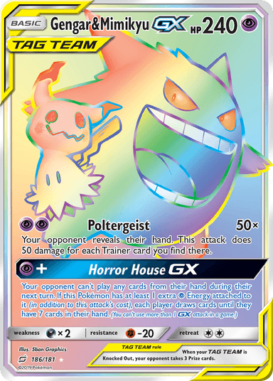 Gengar & Mimikyu-GX, Team Up 186