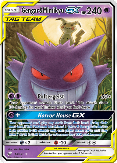 Gengar & Mimikyu-GX, Team Up 53