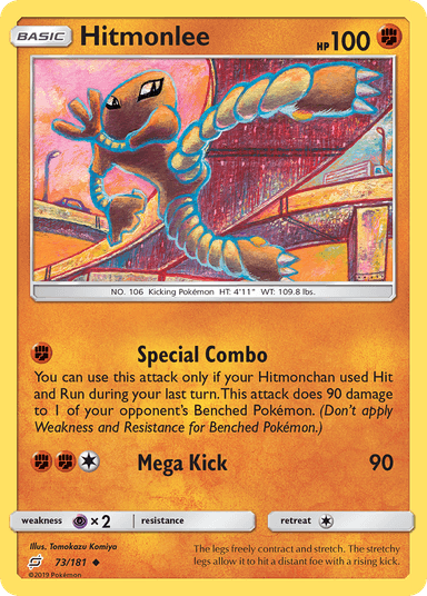 Hitmonlee, Team Up 73