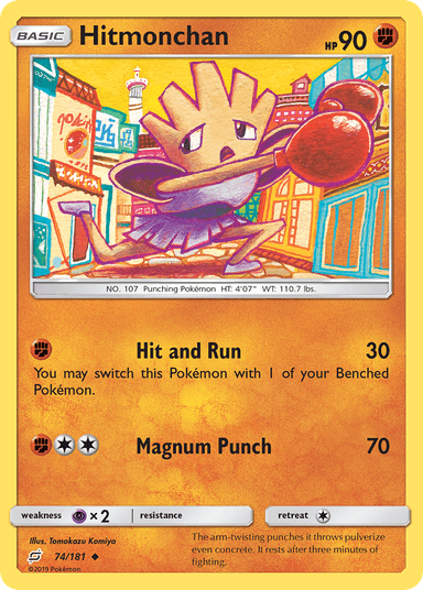 Hitmonchan, Team Up 74