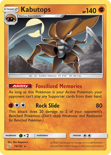 Kabutops, Team Up 78