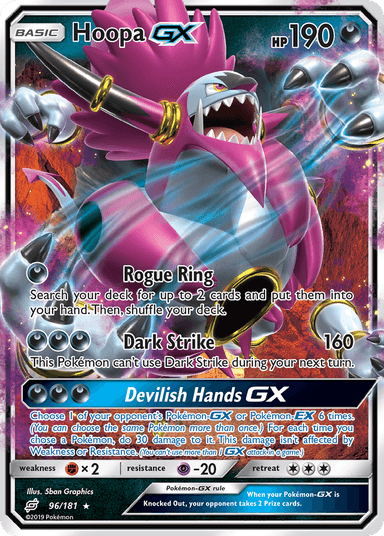 Hoopa-GX, Team Up 96