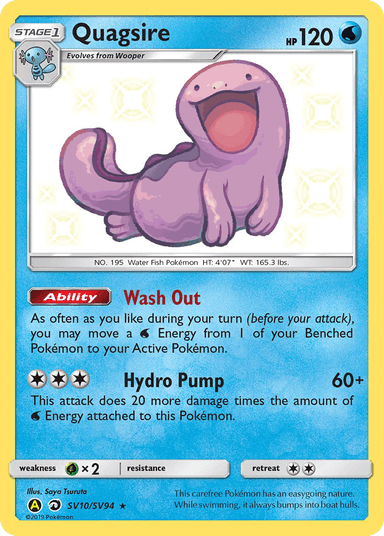 Quagsire, Hidden Fates Shiny Vault SV10