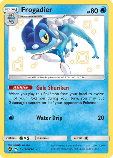 Frogadier, Hidden Fates Shiny Vault SV12