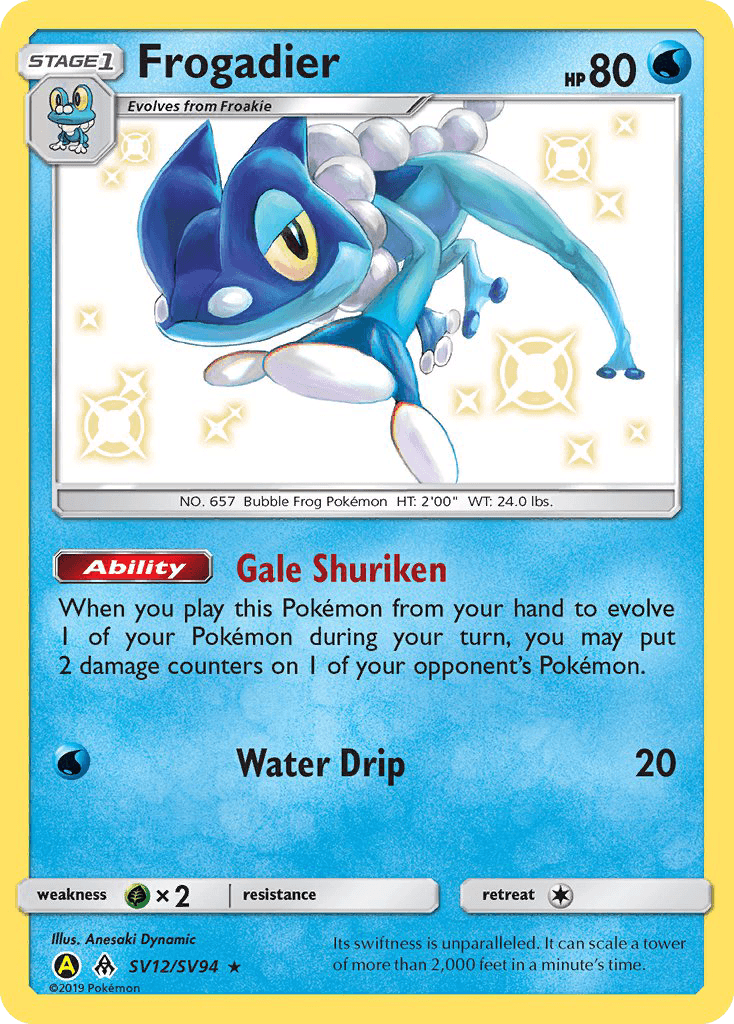 Frogadier, Hidden Fates Shiny Vault SV12