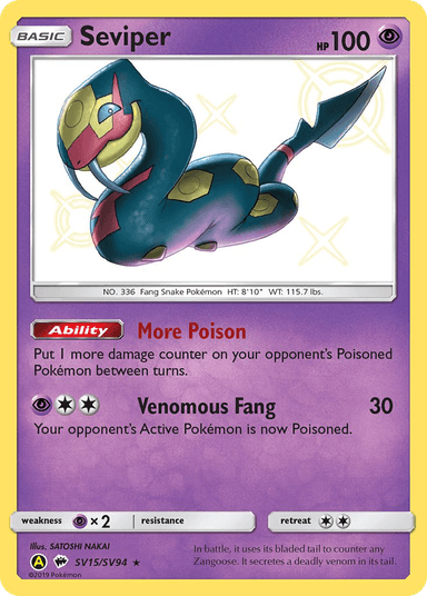 Seviper, Hidden Fates Shiny Vault SV15