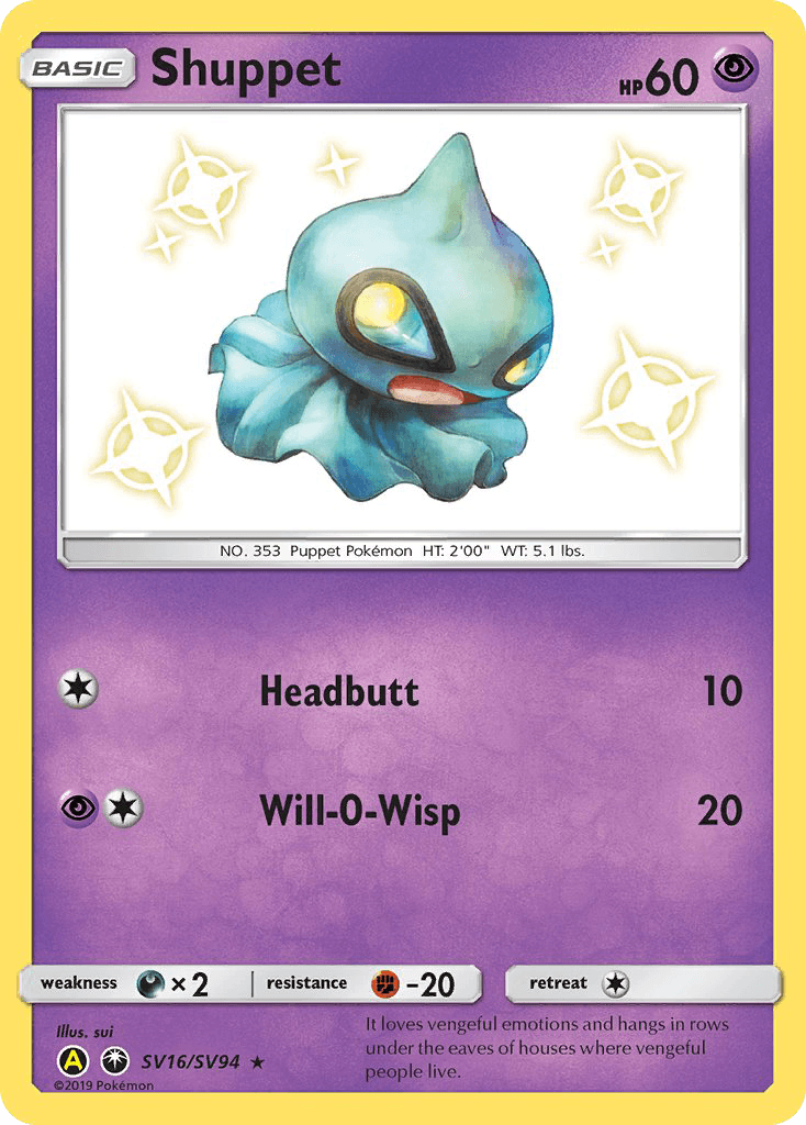 Shuppet, Hidden Fates Shiny Vault SV16