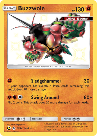 Buzzwole, Hidden Fates Shiny Vault SV24