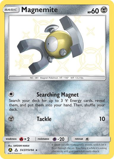 Magnemite, Hidden Fates Shiny Vault SV27