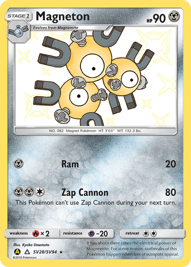 Magneton, Hidden Fates Shiny Vault SV28