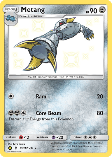 Metang, Hidden Fates Shiny Vault SV31