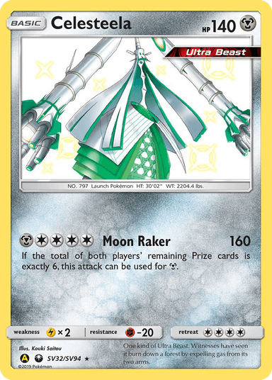 Celesteela, Hidden Fates Shiny Vault SV32