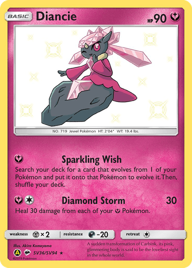Diancie, Hidden Fates Shiny Vault SV36