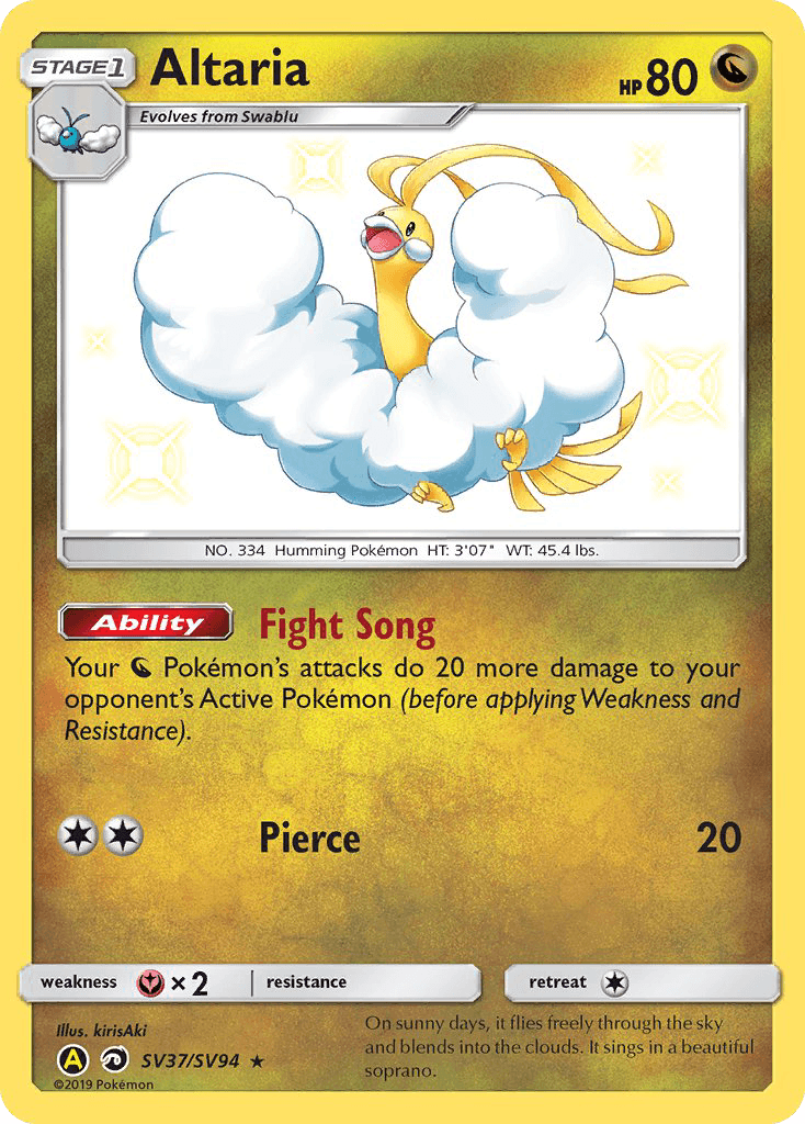 Altaria, Hidden Fates Shiny Vault SV37