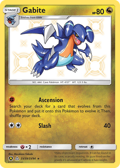 Gabite, Hidden Fates Shiny Vault SV39